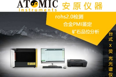 rohs����ʲô�˜ʰ�ԭ�x�����������xx�ɹ���V�x