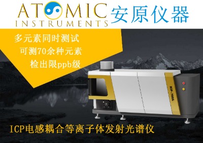 icp700t늸���ϵ��x���w�l����V�x�aƷ��B