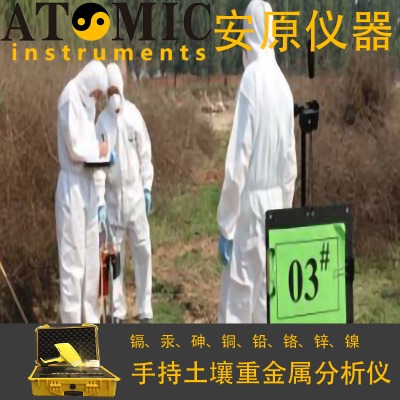 �ֳ�Ԫ�ط������V�x