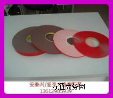 ͸������ɫ����ɫ����ɫ�������z��