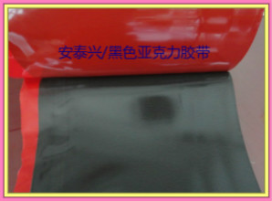 ��ɫ�������z��