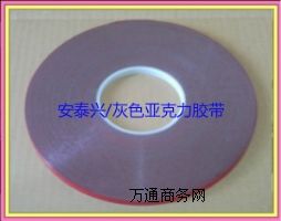 ��ɫ�������z����͸���������z������ɫ�������z������ɫ������