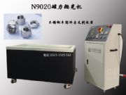 �K�݊W��������ĥ�C���S��ֱ�N��ʡȥ���g�����M��