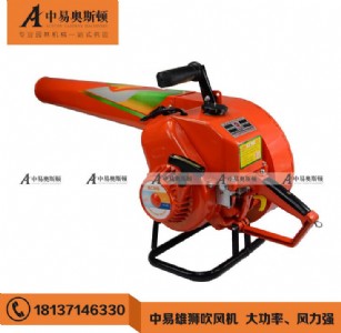 �����۪{�L�����C|·�洵�L�C|����ʽ���L�C��ѩ�C�S��