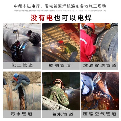 ��yʽ300a�l�늺��C���ÙC�S�҈�r