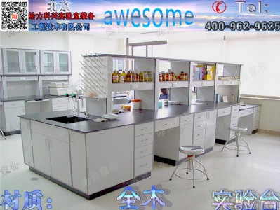 ���Kʡȫľ��(sh��)�(y��n)�_(t��i)��(sh��)�(y��n)�Ҍ�(sh��)�(y��n)�_(t��i) ��(sh��)�(y��n)�Ҳ����_(t��i) ԇ�(y��n)��ԇ�(y��n)�_(t��i)