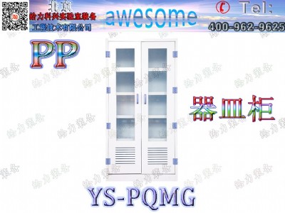 �ӱ�ʡpp����� pp��������� ���W����� ���������