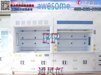 �|��ʡppͨ�L(f��ng)�� �����Sͨ�L(f��ng)�� �Ŷ��� ���̓x��ͨ�L(f��ng)��