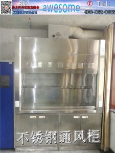 ������ʡ���P�ͨ�L�� ����304���P�ͨ�L�� ���P��Ŷ���