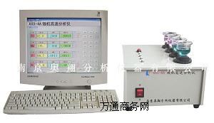 �X�Ͻ�Ԫ�ط����x