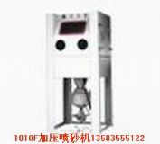 ����(y��ng)�H����ɰ�C(j��),�R�ʇ�ɰ�C(j��)(�D)