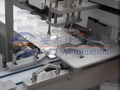 �A(y��)��ʽ���B(y��ng)���Ԅӷ��w�C(j��) �A(y��)��ʽ���B(y��ng)����w�O(sh��)��