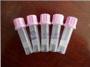 ΢����Ѫ�����a�O��