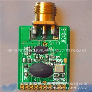 2.4g�հlһ�w�o��ģ�Kjf24d-b+