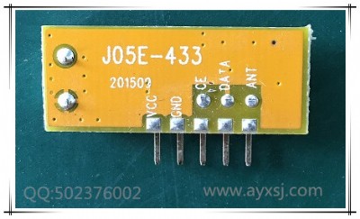 315m/433m �������՟o��ģ�Kj05e