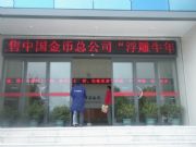 �T�^��LED�@ʾ����LED�T�^��������