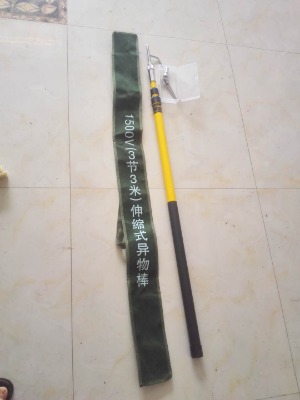 ���|�W�^����������U ���F����̎��U �^�������