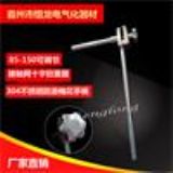 �F·���|��ʮ��Ť���� ���{ʽ������ �๦��������