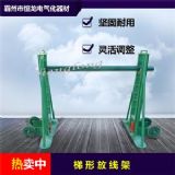 ��|���ηž��� ��݆��׷ž���Һ�������� ��|����������|�P