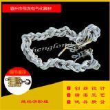 ���� ��|�ž���܇ �^����܇ �^����݆�M ������܇