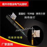 �F·�s������U ���|�W����� ���ﹴȡ�U ���|�W����̎��