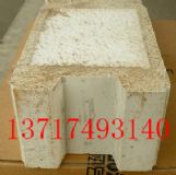 ��ɽ���V�ͺϰ壬�����p�|�􉦰�r��