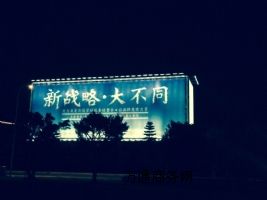 ������LED������