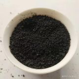 �ºӿh�ڳ��ӵ��������x������΢������NҊЧ��o������Ⱦ