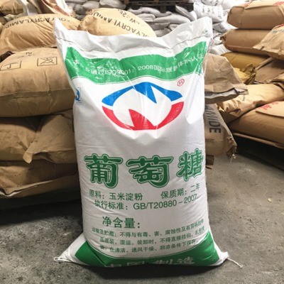 �ӱ��ߺ������I(y��)������̼Դ�r�񡪡��gӭ��ԃ