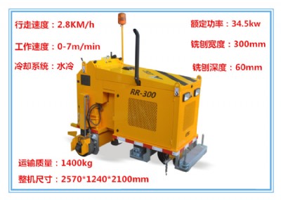 �V�� ��·������� 25�R��С����ٙC