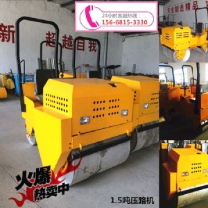 ����(y��ng)�V�|1.5����·�C(j��)��6����������·�C(j��)