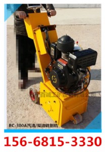 �����V�|����ʽ������ٙC��������·����ٙC