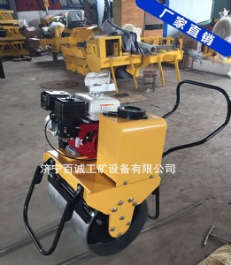 �Mխ�؎�jnbc-450����ʽС��݆��·�C