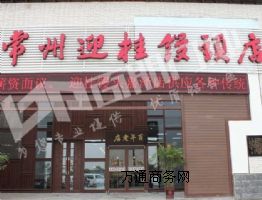 ���ݿϵ»��T  �S��ֱ�N   �r��(y��u)��