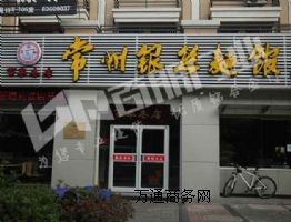 ����ϵ»��T�S��ֱ�N���r�񃞻�