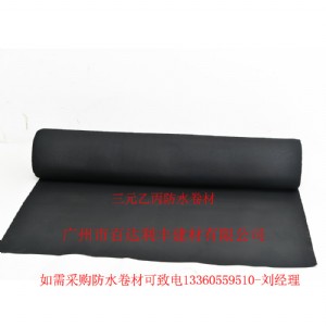 �����������Ȼ�����ϩ���z�����ˮ����