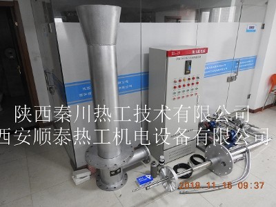 �����������c��ȼ�������Ԅӱ��o�b��