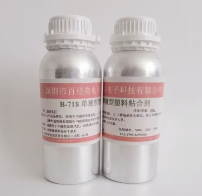 tpuճabs��ʲô�zˮ��tpuճabs�zˮ