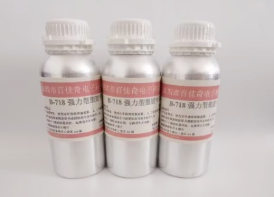 pcճpmma��ʲô�zˮ��pmmaճpc�zˮ