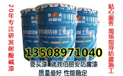 700��偠t�ЙC���͸ߜ����X���͟�ߜ�Ϳ��