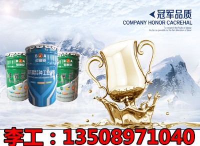 ���늏S�����ϩ��۹����麽�՘�־��