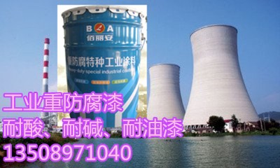 ���B���°����ޛ����z����������