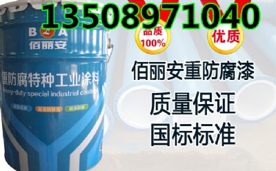 ���������б����c���Ȼ����z���Ȼ����zͿ�϶���������