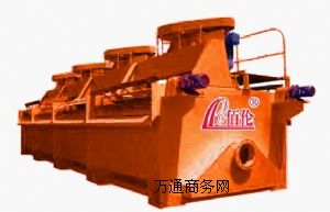 ���ϝ�Դ��ˮϴú�O��ُ�I�ۂ����I