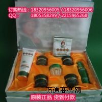 ��ѩ���m���A����ߺ�һ���b