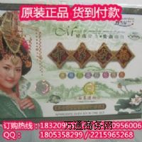 ��ѩ���m���A��퍻��yƷ��Ҋ�C������E