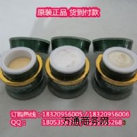 ��ѩ���m���yƷ ���A�������һ���b