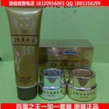 �ٲ�һ��һ���b������һ���b���V�ݡ����ڰٲݻ��yƷ���u