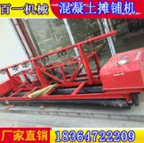 ��݁�Sˮ����䁙C(j��) 늄�(d��ng)��ƽ�C(j��)hzp��ƽ�O(sh��)��