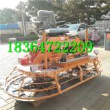 �ӱ��N�����{ʽĨ��C �p�P�{���ĥƽ�C